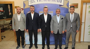 AK Parti Iğdır İl İstişare Toplantısı Erzurum’da Gerçekleştirildi