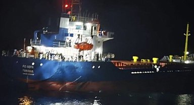 Çanakkale Boğazı'ndan geçen kuru yük gemisi makine arızası yaptı