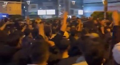 Fenerbahçeli taraftarlardan Ali Koç'a tepki