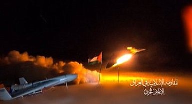 Irak İslami Direniş Örgütü: 4 İsrail hedefine yönelik İHA saldırısı gerçekleştirildi