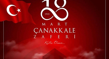 AK Parti İl Başkanı Ali Kemal Ayaz’dan Çanakkale Zaferi Mesajı
