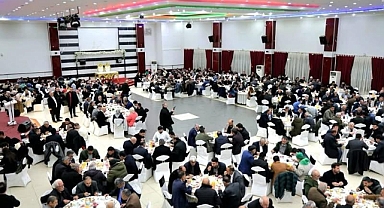 AK Parti, Muhtarlar ve Partililerle İftarda Buluştu