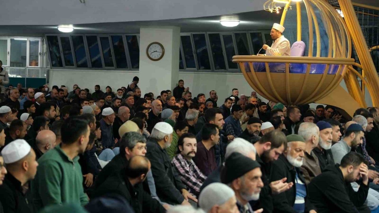 Erzincan’da kuraklık, doğal afetler ve şehitler için dualar edildi