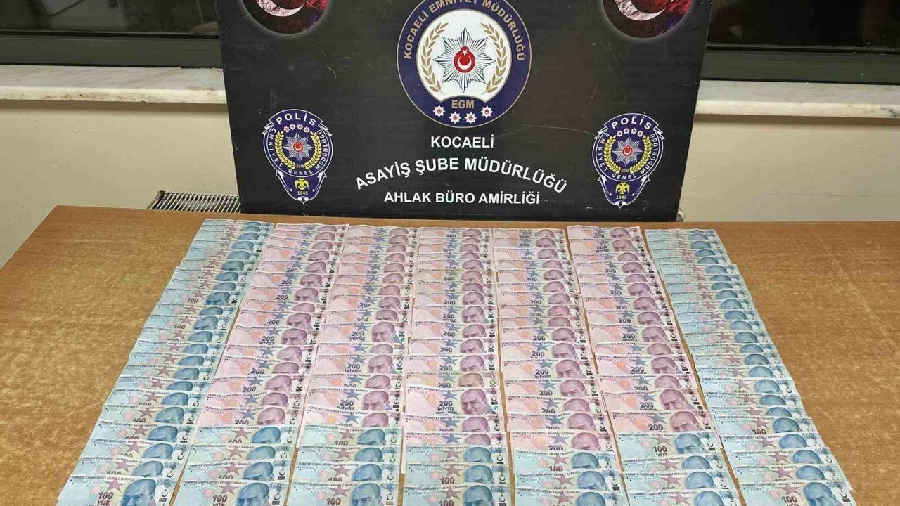Kıraathaneye kumar baskını