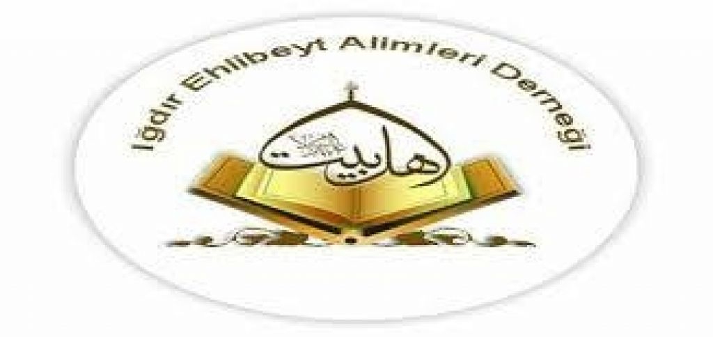 Iğdır Ehl-i Beyt Alimleri Derneği'nin Yemen ile ilgili basın bildirisi