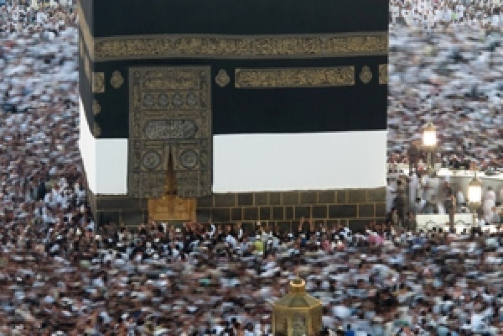 Hac kuraları ne zaman çekiliyor İşte tarihi