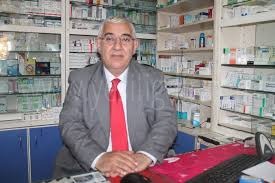 14 MAYIS ECZACILAR GÜNÜ