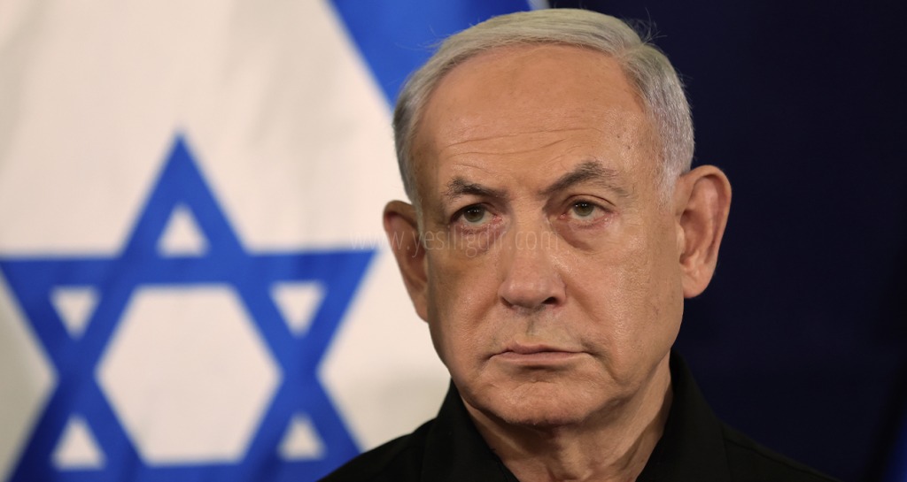ABye üye 26 ülkeden Netanyahuya dur çağrısı