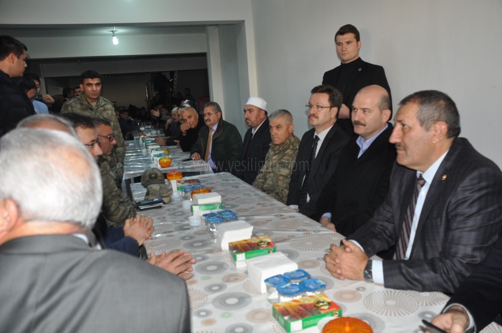 İÇ İŞLERİ BAKANI SÜLEYMAN SOYLU IĞDIRDA TAZİYE ZİYARETİNDE BULUNDU