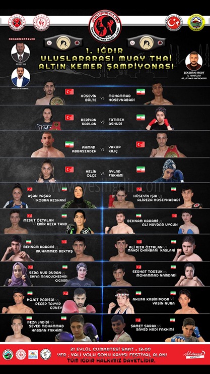 Muay Thai Altın Kemer Şampiyonası