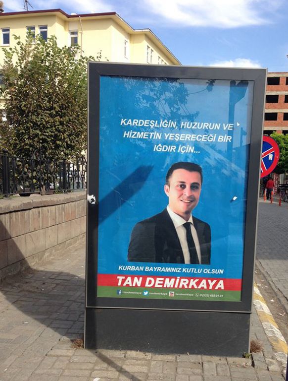 Tan Demirkayadan Kurban Bayramı Mesajı