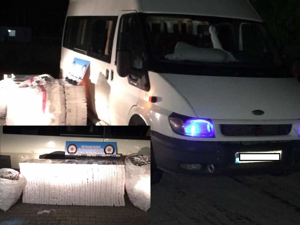 Sigara Kaçakçılığı Operasyonu