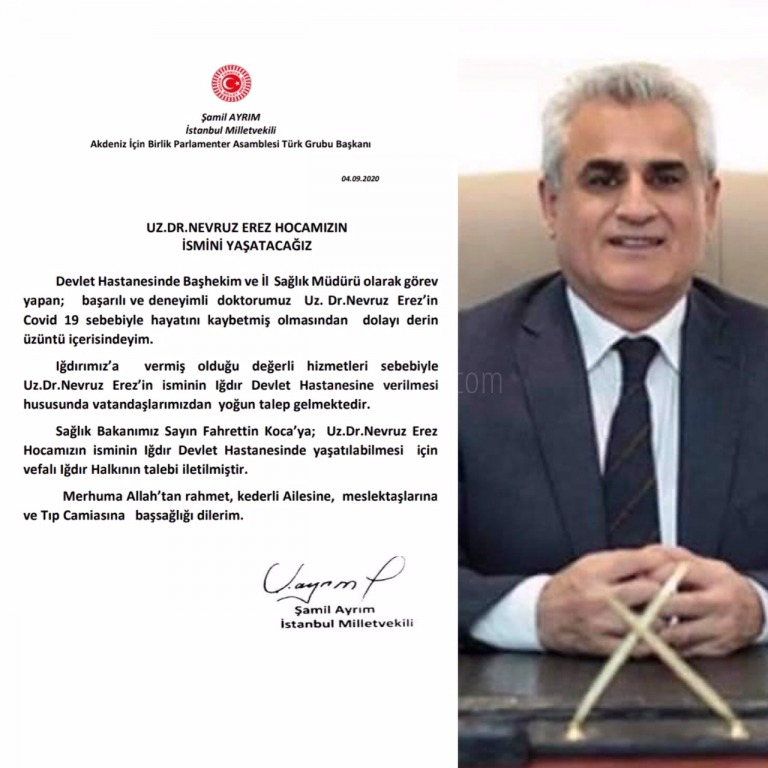 Nevruz Erez Devlet Hastanesi