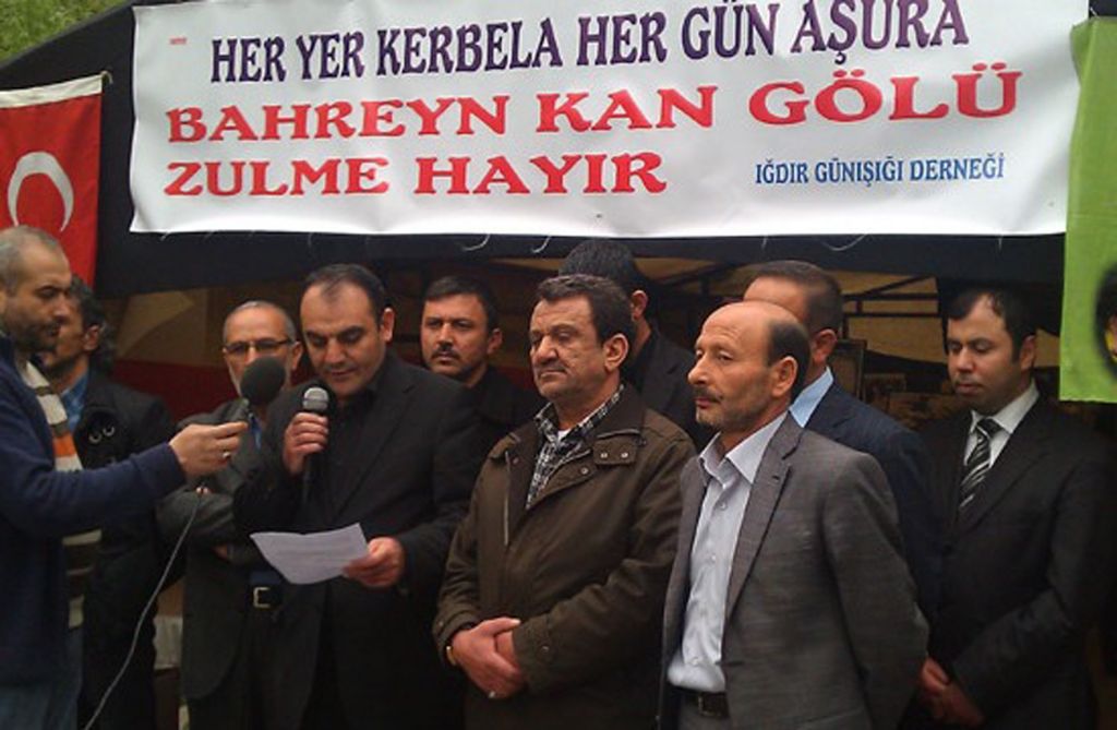 Muharrem Ayı Etkinlikleri Aşura Çadırı Hakkında Değerlendirme ve Teşekkür