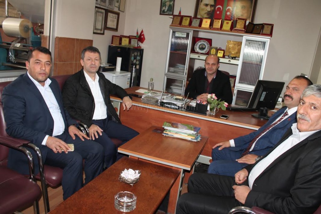 Teşekkür