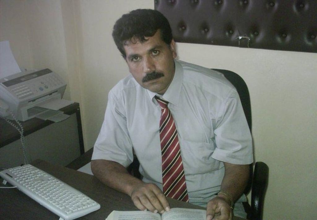 Teşekkür Mesajı