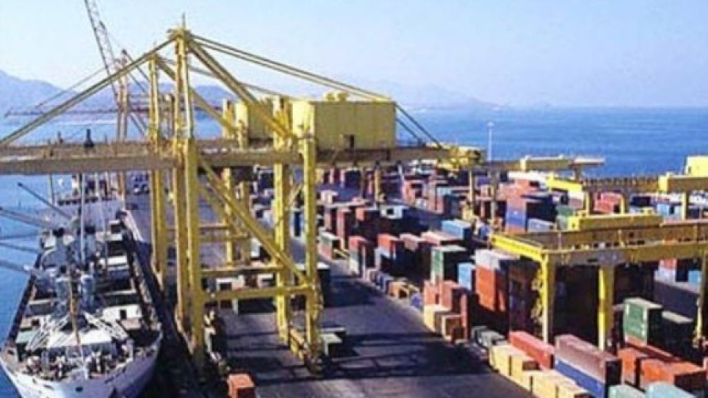 Dış Ticaret İstatistikleri