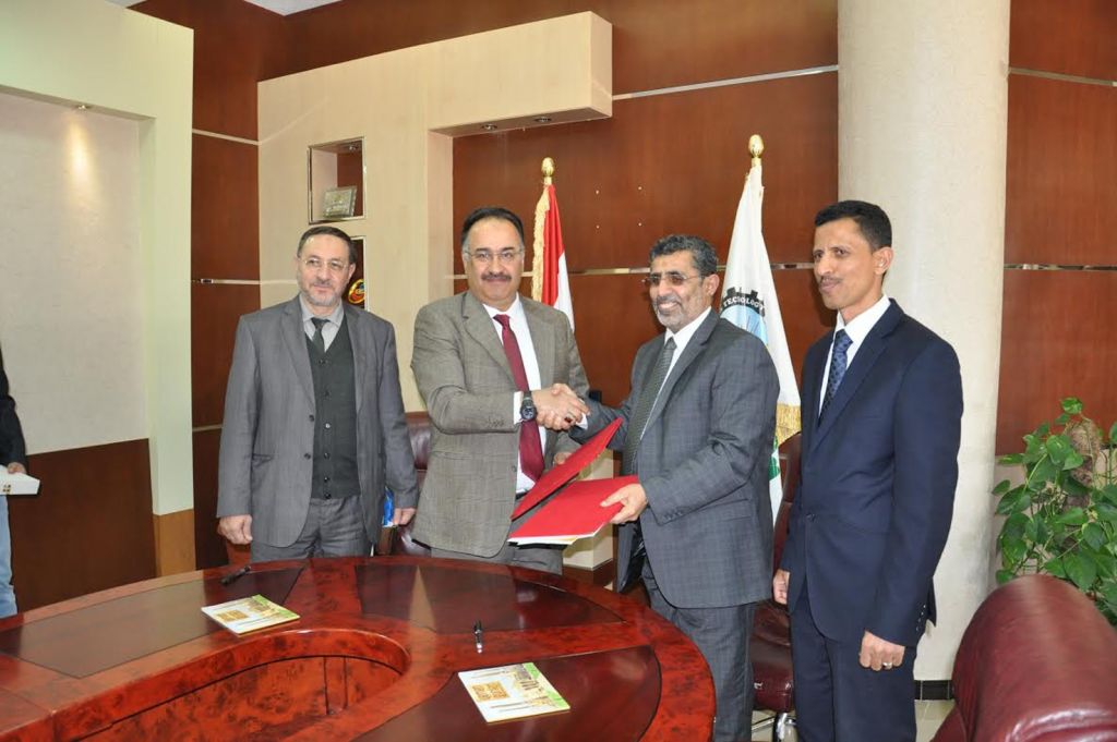 İlahiyat Fakültesi Öğrencilerine Yemende 6 Ay Dil Eğitimi Fırsatı