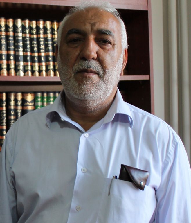 Teşekkür