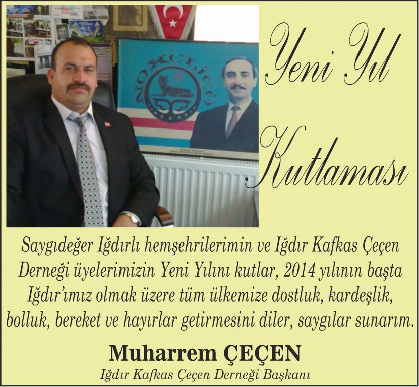 Yeni Yıl Mesajı