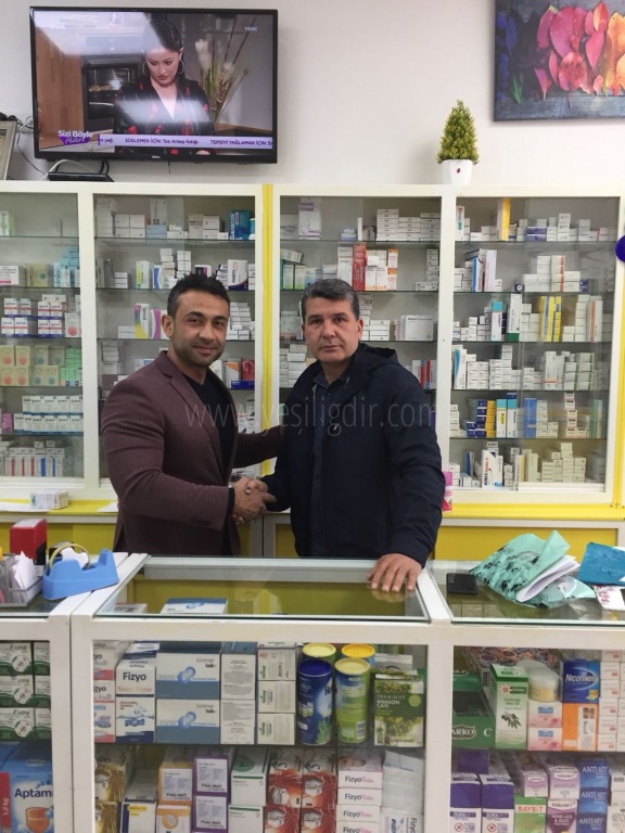 TEŞEKKÜR