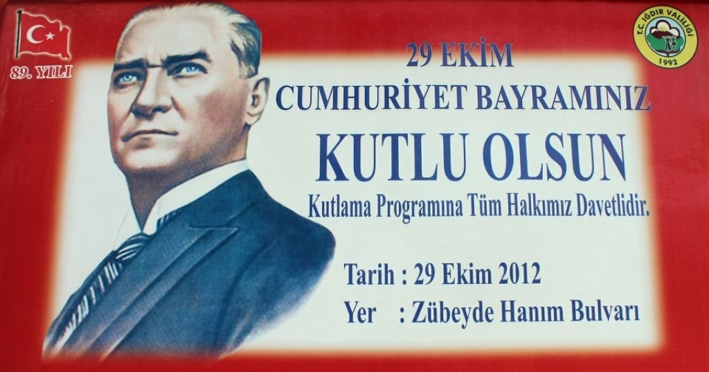 29 Ekim Cumhuriyet Bayramı Kutlu Olsun