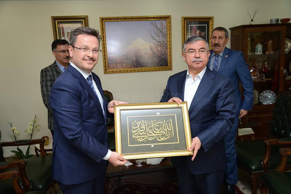 MİLLİ EĞİTİM BAKANI IĞDIR VALİLİĞİNİ ZİYARET ETTİ
