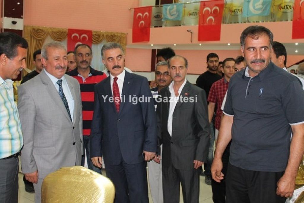 MHP İl Başkanlığından İftar Yemeği