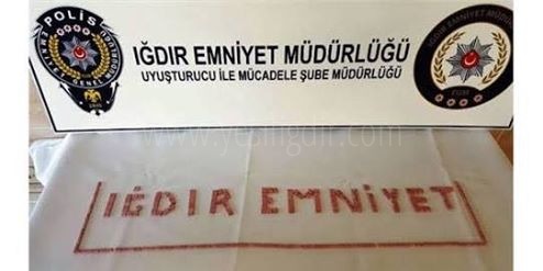 UYUŞTURUCU MADDE KULLANIMINA VE UYUŞTURUCU MADDE TİCARETİNE GEÇİT YOK