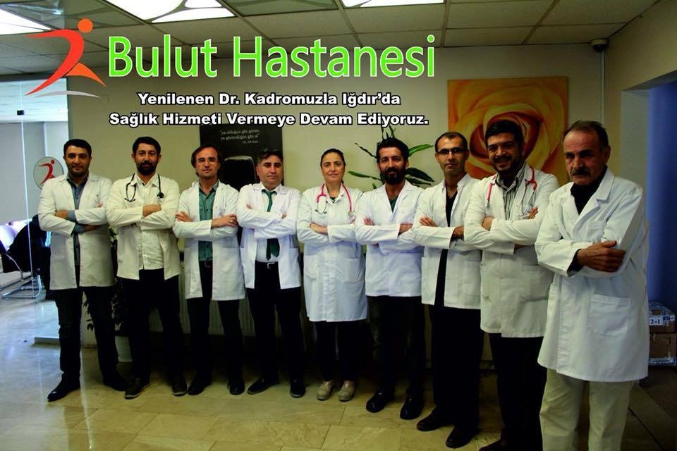 ÖZEL BULUT HASTANESİ HİZMETTE İLERLEMEYE DEVAM EDİYOR