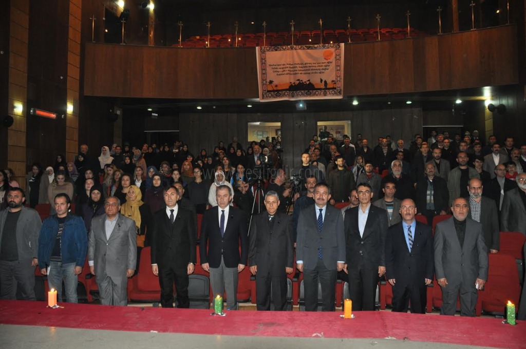 MİLLİ EĞİTİM MÜDÜRLÜĞÜNÜN HÜSEYNİ SEVGİDE VAHDET KONULU ŞİİR DİNLETİSİ YAPILDI