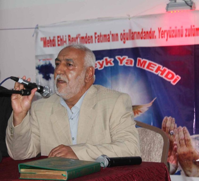 İmam Mehdinin Doğum Günüe Davet