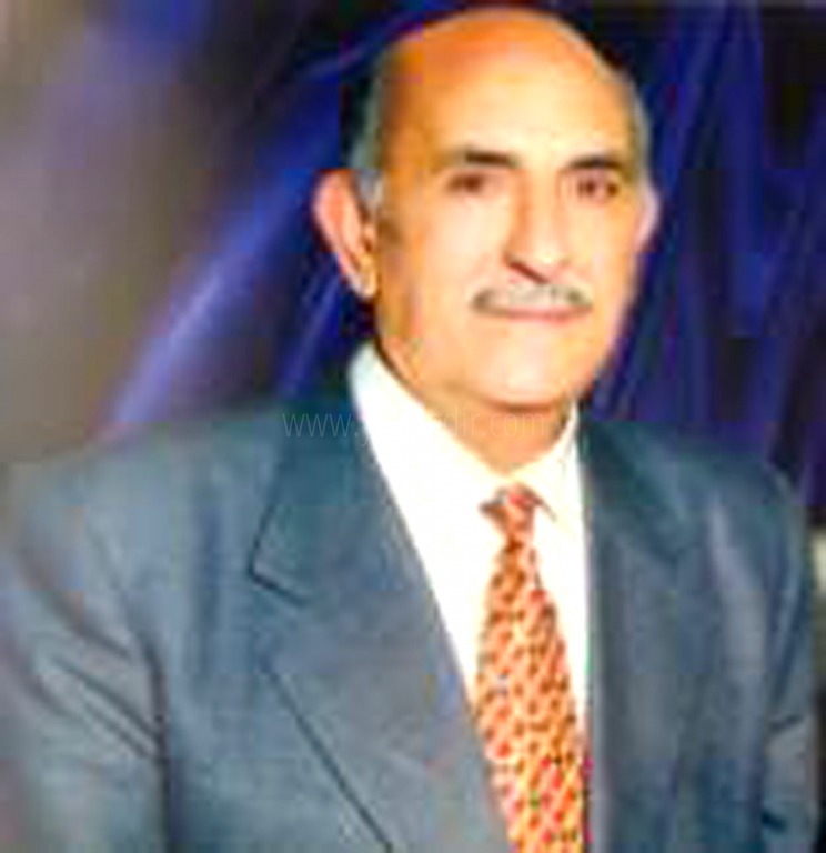 ACI KAYBIMIZ