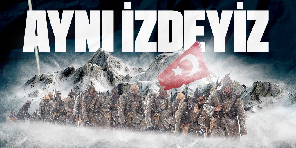 ALLAH-U EKBER DAĞI SEN DEĞİL
