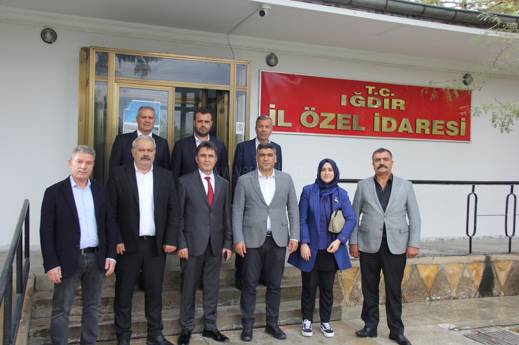 Ak Parti İl Başkanlığı'ndan İl Özel İdaresine Ziyaret