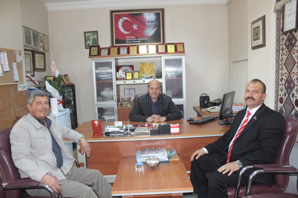 MHP Aday Adayı Muharrem Çeçenden Nezaket Ziyarete