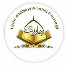IĞDIR EHL-İ BEYT LİMLERİ DERNEĞİNDEN IĞDIR KAMUOYUNA ÖNEMLİ DUYURU