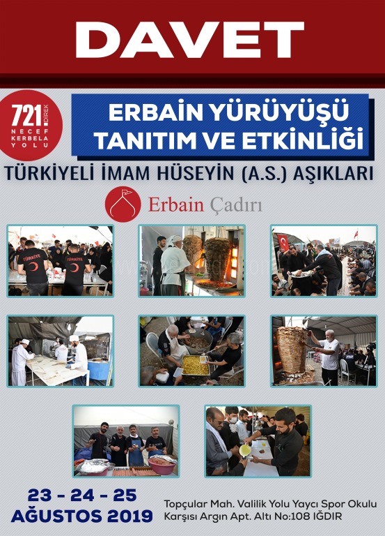 Iğdır'da Erbain Yürüyüşü Tanıtım Etkinliği