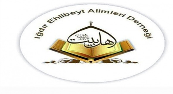 Iğdır Ehl-İ Beyt Alımleri Derneğinden Hazreti Muhammed MustafanınSaa Doğum Günü Etkinliği
