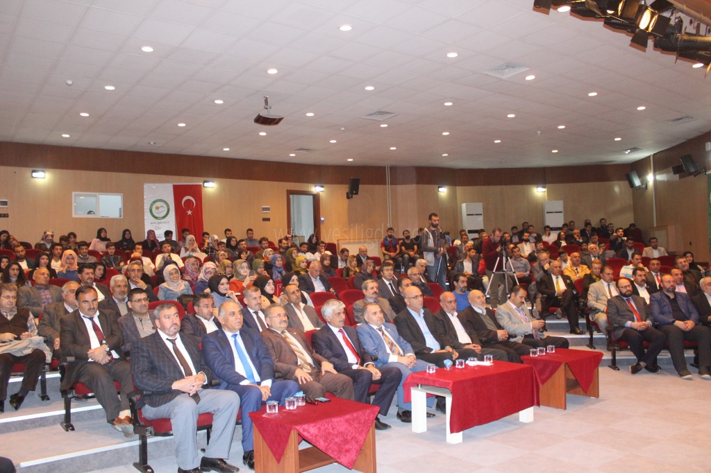 Iğdır Üniversitesinde Vahdet Konulu Panel Düzenlendi