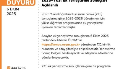 2025 YKS ek yerleştirme sonuçları açıklandı